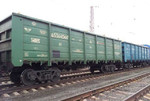 Отгрузка (отправка) жд вагонов в Первоуральске
