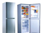 Ремонт холодильников в Сургуте на дому