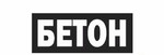 Продажа Бетона: Бетононасос / Миксер / Манипулятор