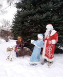 Дед Мороз, Снегурочка и баба Яга
