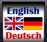 Репетитор по английскому и немецкому языкам