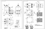 Чертежи на заказ - 2D, 3D, оцифровка