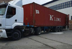 Перевозка контейнеров 40фут город -межгород