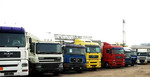 Доставка грузов, домашние переезды по России
