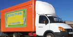 Грузовые перевозки, грузовое такси Оренбург, возим