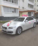Аренда автомобиля на свадьбу BMW 5 серии