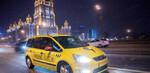 Подключение к Яндекс Такси 3 процента + Корона