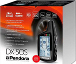 Установка Pandora dx50s с запуском