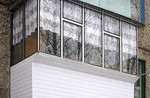 Алюминиевые балконы. окна пвх