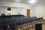 Зал для семинаров, тренингов, конференций, лекций