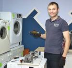Ремонт стиральных машин на дому Щербинка