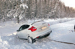 Буксировка авто вытащить машину из снега, грязи
