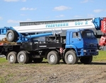 Аренда услуги заказ крана Галичанин КС-65713-5 50 тонн