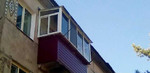 Остекление балконов, лоджий. Подвесные балконы