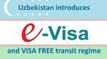 Электронная виза в Узбекистан e-visa Uzbekistan