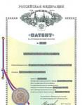 Патентование в России, в Китае, США