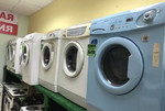 Утилизация стиральных машинок Б-1