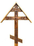 Кресты деревянные, резные