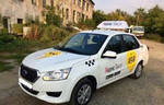 Яндекс такси аренда