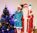 Дед Мороз и Снегурочка в детский сад, школу на дом