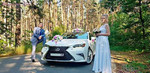 Lexus ES F-Sport New на свадьбу