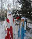 Дед Мороз и Снегурочка, аниматор