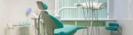 Аренда рабочего места стоматолога