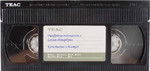 Оцифровка любых видеокассет. VHS, Betacam, DVcam