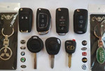 Автомобильные ключи, чипы для автозапуска