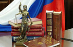 Юридическая помощь, представительство в судах