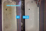 Реставрация ванн (Нытва)