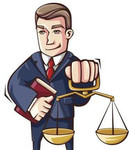 Юрист/адвокат