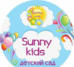 Детский сад Sunny kids