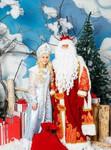Дед Мороз на дом и Снегурочка Москва