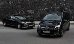 Аренда автомобиля Mercedes-Maybach и V-class