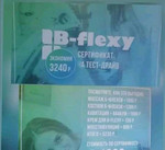 Сертификат в b-flexy