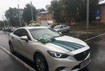 Белая New Mazda 6 для вашей свадьбы