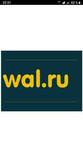 Wal.ru доменное имя