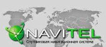 Обновление карт Navitel, и автонавигаторов