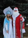 Дед Мороз и Снегурочка Копейск, Челябинск