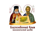 Православный дизайн и полиграфия