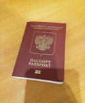 Помощь в оформлении заграничного паспорта