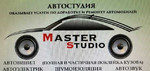 Master Studio