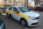Аренда авто под работу в Яндекс такси