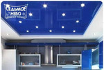 Синий натяжной потолок с установкой глянец (015)