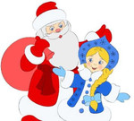 Дед Мороз и Снегурочка поздравление на дому
