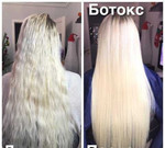 Нанопластика Floractive/Ботокс/Лечение волос, флис