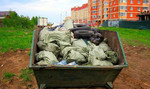 Аренда мусорного контейнера,вывоз мусора от 1м3