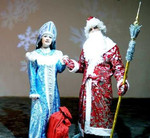 Дед Мороз и Снегурочка подарят праздник
