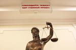 Судебные юристы помощь в судах города Североморск